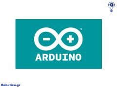 Τι είναι το Arduino;
