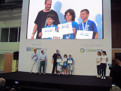 Διαγωνισμός WRO 2017, World Robot Olympiad
