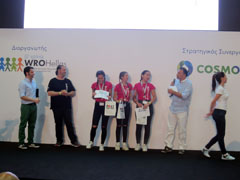 Διαγωνισμός WRO 2017, World Robot Olympiad