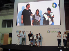 Διαγωνισμός WRO 2017, World Robot Olympiad
