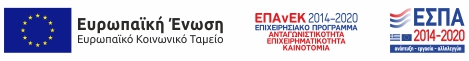 espa1
